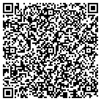 QR-код с контактной информацией организации ООО «МАГНАТЭК»