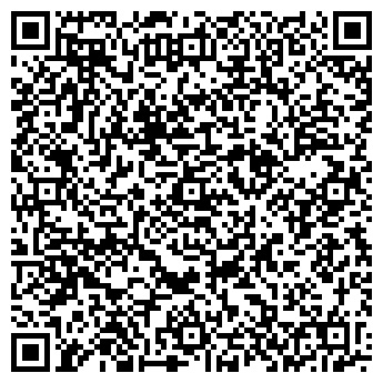 QR-код с контактной информацией организации ООО "Дихсол"