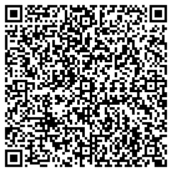 QR-код с контактной информацией организации Общество с ограниченной ответственностью ООО "АГРО-СРВ"