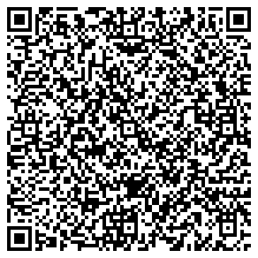 QR-код с контактной информацией организации Общество с ограниченной ответственностью ООО "СТАМ Инжиниринг"