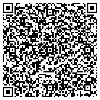 QR-код с контактной информацией организации Субъект предпринимательской деятельности «ПоправДом»