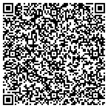 QR-код с контактной информацией организации ФОП «Шиндерівська Л. І.»