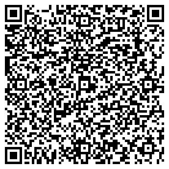 QR-код с контактной информацией организации ООО" НПФ "Альфа+"