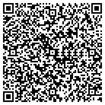 QR-код с контактной информацией организации Дахов, Компания