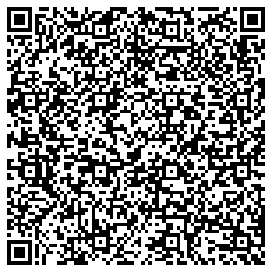 QR-код с контактной информацией организации Общество с ограниченной ответственностью ООО "Астра-Строй"