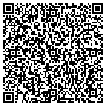 QR-код с контактной информацией организации Бикор, ООО