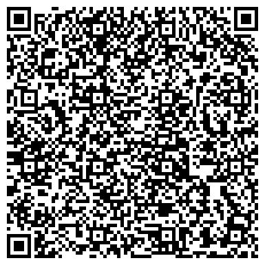 QR-код с контактной информацией организации Донбасс Торговый дом, ООО