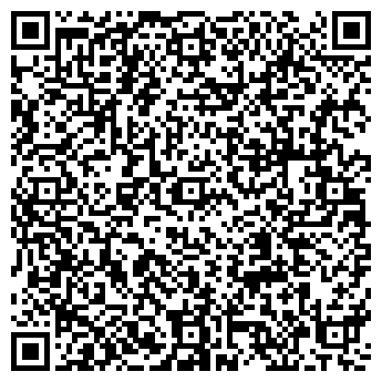 QR-код с контактной информацией организации СтройМаг, ООО