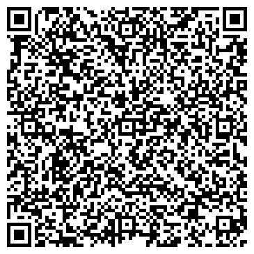 QR-код с контактной информацией организации 2000.com.ua, магазин