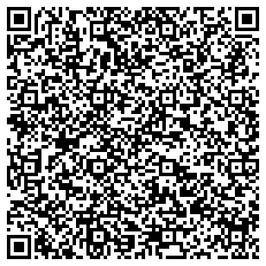 QR-код с контактной информацией организации Торговая компания Робинзон, ООО