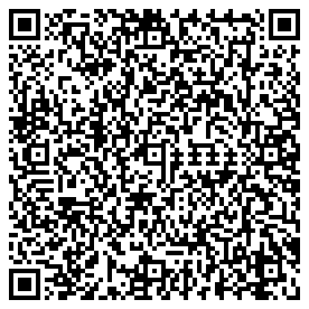 QR-код с контактной информацией организации Общество с ограниченной ответственностью Гео-Лазер
