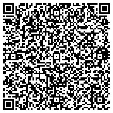 QR-код с контактной информацией организации Вист Групп, ООО