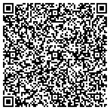 QR-код с контактной информацией организации Фаэтон 77, ООО