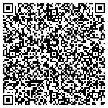 QR-код с контактной информацией организации ООО ПРАЙМ - ОФИС