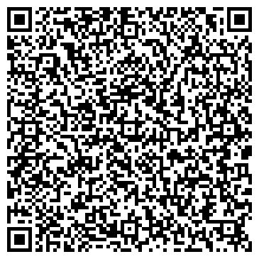 QR-код с контактной информацией организации Тв Трейд Линк, ПКП ООО