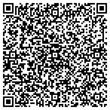 QR-код с контактной информацией организации Спутник, АП