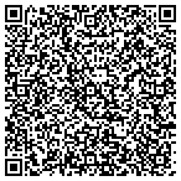 QR-код с контактной информацией организации Шопмк, Компания (Shopmk)