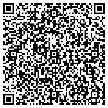 QR-код с контактной информацией организации tata.bazzar