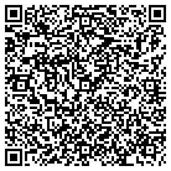 QR-код с контактной информацией организации ФОП Ягущина А. И.