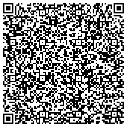 QR-код с контактной информацией организации АВА (Одесский завод косточковых и растительных масел), ООО