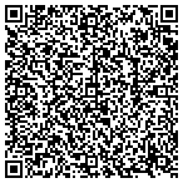 QR-код с контактной информацией организации Ди-Стар Трейд, ООО