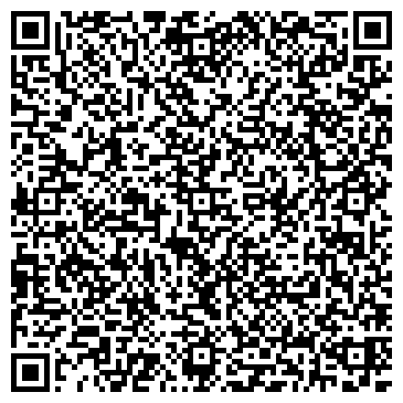 QR-код с контактной информацией организации Субъект предпринимательской деятельности ООО «ЭлМонт»