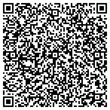 QR-код с контактной информацией организации ООО «АГРО ПРОЕКТ МЕНЕДЖМЕНТ»