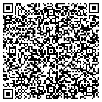 QR-код с контактной информацией организации ООО " РусСоль"