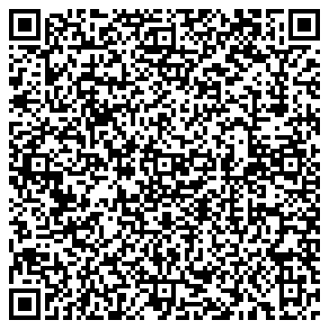 QR-код с контактной информацией организации Слива И. А., Компания