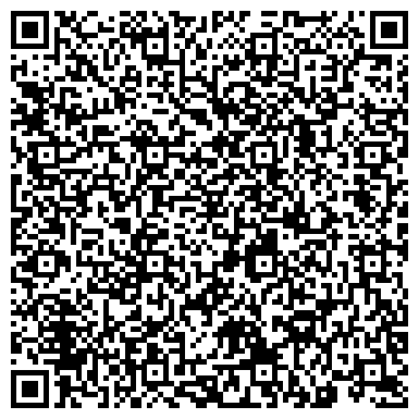 QR-код с контактной информацией организации Общество с ограниченной ответственностью ООО "Технический Центр "ВариУс"