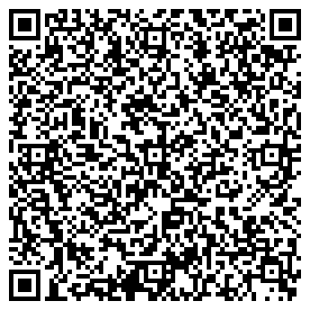 QR-код с контактной информацией организации Кит, ООО