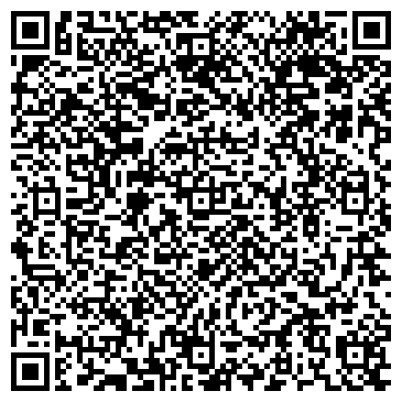 QR-код с контактной информацией организации САМ- сервис Украина