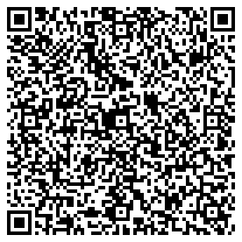 QR-код с контактной информацией организации Geomarket, Компания
