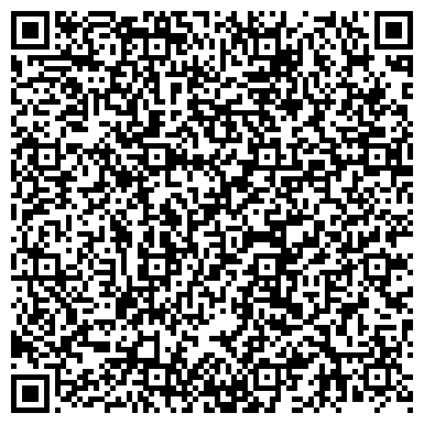 QR-код с контактной информацией организации Киевинструмент Торговый Дом, ООО