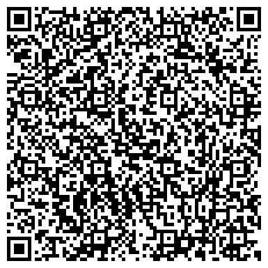 QR-код с контактной информацией организации интернет-магазин "Ювелирная бижутерия"