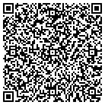 QR-код с контактной информацией организации Вилма Стройприбор, ТОО