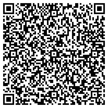 QR-код с контактной информацией организации Общество с ограниченной ответственностью ООО «Бусел-Сич»