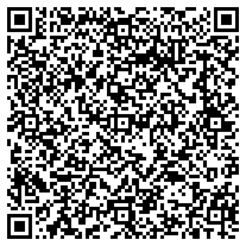 QR-код с контактной информацией организации "уютный двор"