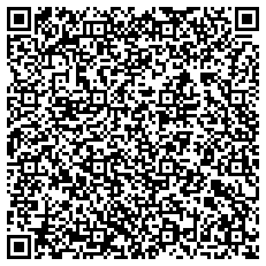 QR-код с контактной информацией организации Торговый Дом Инструмент, ТОО