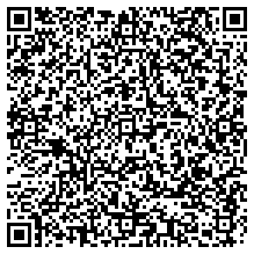 QR-код с контактной информацией организации Астана Сан Бао (Astana San Bao), ТОО