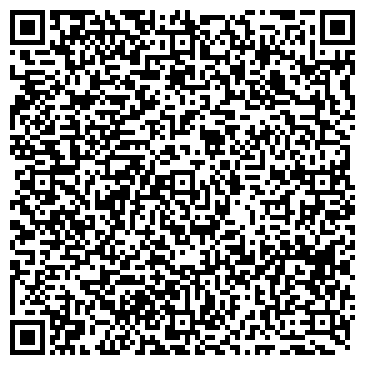 QR-код с контактной информацией организации МАТО Казахстан, ТОО