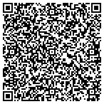 QR-код с контактной информацией организации Промстройконтракт-Казахстан, ТОО
