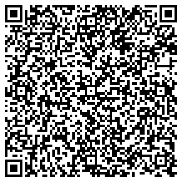 QR-код с контактной информацией организации Арыстан 2010, ТОО