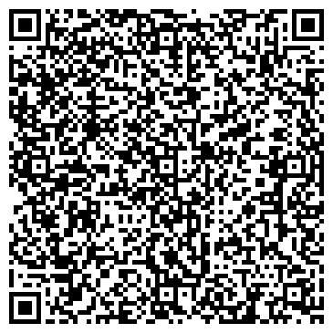 QR-код с контактной информацией организации StroyMag Lux (СтройМаг люкс), ТОО