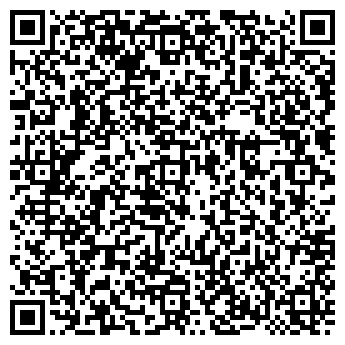 QR-код с контактной информацией организации Былгары ЛТД, ТОО