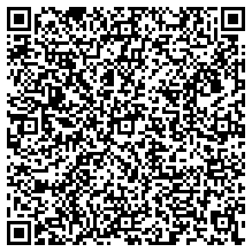 QR-код с контактной информацией организации XanGo (Ксанго), ТOO