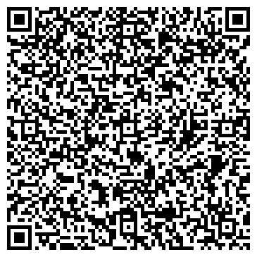 QR-код с контактной информацией организации Мега Призма, ТОО