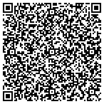 QR-код с контактной информацией организации REMS Kazakhstan (РЕМС Казахстан), ТОО