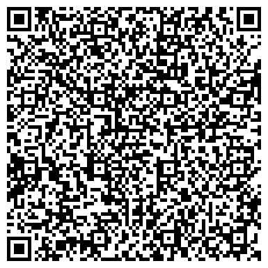 QR-код с контактной информацией организации Смоленский инструмент Диолд, ТОО