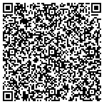 QR-код с контактной информацией организации Nur-Ali Trade (Нур али трэйд), ТОО